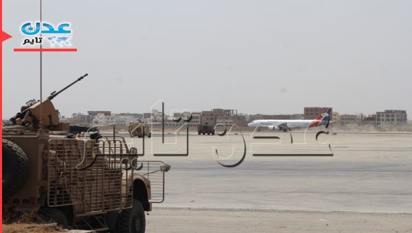 استئناف نشاط مطار عدن الدولي بعد حل مشكلة الحراسة