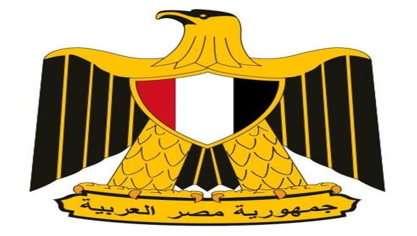 مصر تدين عملية اغتيال محافظ عدن