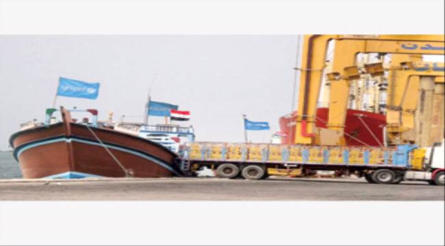 ميناء #الحديدة .. "عُقدة رئيسية" و"مفتاح الحل"في الأزمة اليمنية
