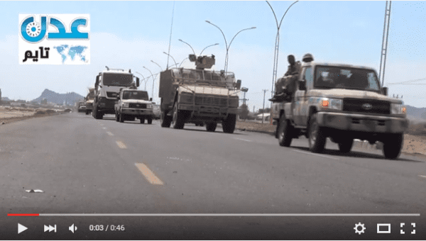 ارتال القوات القوات السودانية في عدن ( فيديو حصري) 