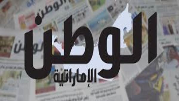 صحيفة الوطن: دول التحالف العربي أثبتت دعمها للحل السياسي في اليمن