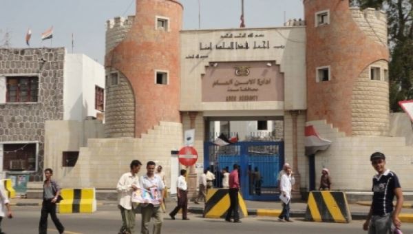 إدارة بحث شرطة عدن تنجح في القبض على عصابة قامت بقتل مواطن منذ شهرين