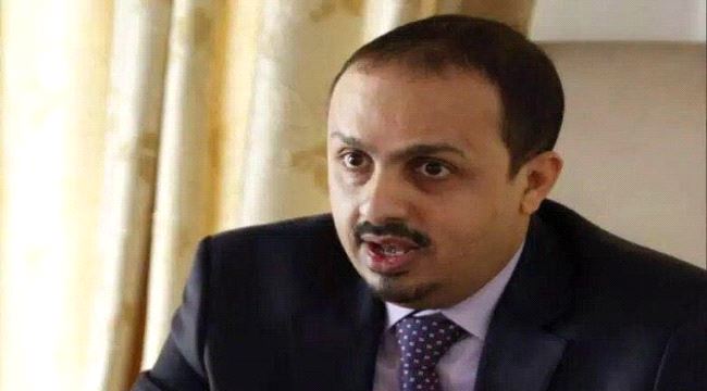 وزير الاعلام: مقتل 4 صحفيين على يد الحوثيين