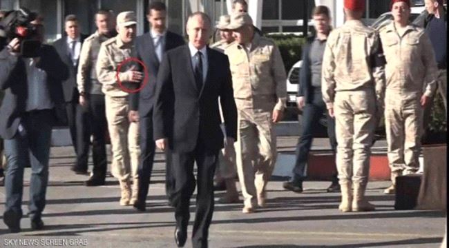 لماذا منع قائد عسكري روسي الأسد من مرافقة بوتن في قاعدة حميميم ؟