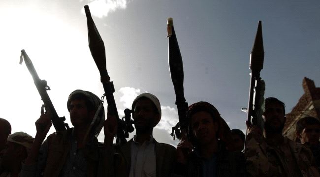 متخصص في شؤون #الإرهاب : الحوثيون لا يجيدون إلّا العنف.. وهذه حقيقتان لحلّ النزاع اليمني