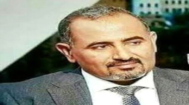 رئيس المجلس الانتقالي الجنوبي يعزي في وفاة عبدالرحمن شكري