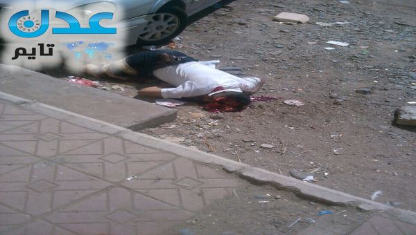 عدن .. مقتل الناشط في المقاومة أكرم شنب في انماء على يد مسلحين مجهولين (صور)