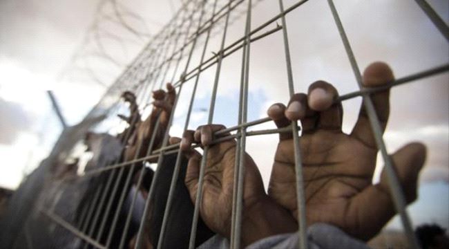 ارتفاع عدد قتلى التعذيب بمعتقلات الحوثي إلى 115 يمنياً
