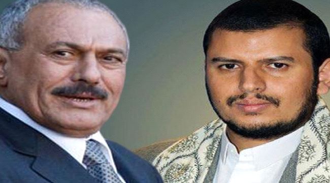 وزيران يشعلان خلافات الحوثي والمخلوع
