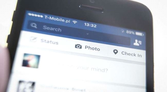 #فيسبوك يطرح طريقة جديدة لمشاركة المنشورات الخاصة