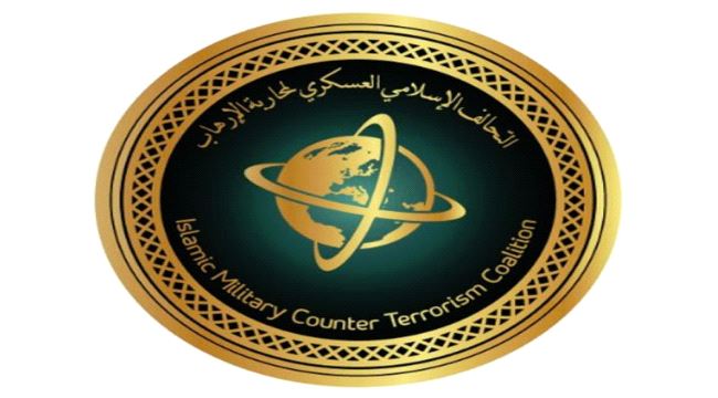 وزراء دفاع التحالف الإسلامي العسكري لمحاربة الإرهاب يعقدون اجتماعهم الأول بالرياض