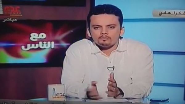 وزير الاعلام يكلف الزميل أسامة عدنان نائبا لرئيس قناة عدن