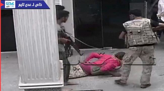  أول فيديو وصور لعملية ضبط مهاجمي فرع البنك الاهلي #عدن