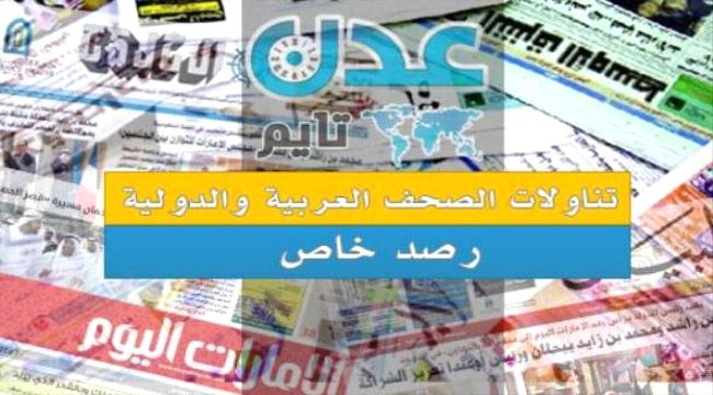 الصحافة اليوم: دعوة الرئيس هادي للتنحي 