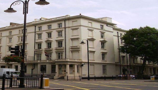 كيف تحول مبنى مصافي عدن الى فيد للسفارة اليمنية في لندن؟ 