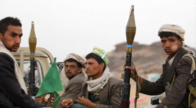 تشريع حوثي يفرض زكاة "الخُمُس" على اليمنيين لصالح السلالة الهاشمية