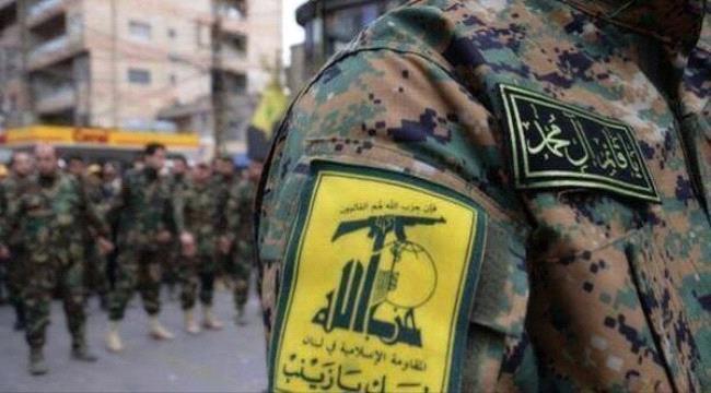 تقارير مغرضة من بيروت داعمة للحوثيين بضغط من حزب الله