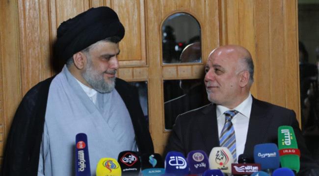 العراق .. الصدر والعبادي يعلنان تحالفاً سياسياً