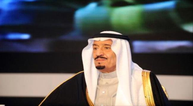 الملك سلمان: ندعم "حل سياسي" في اليمن 