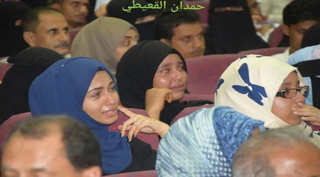 بالدموع .. ودعت كلية علوم  جامعة عدن الشهيدة د. نجاة "صور"
