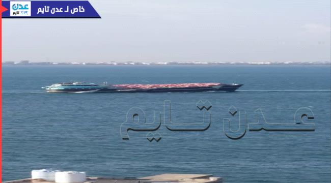  مدير عام العمليات البحرية يوضح حقيقة غرق سفينة في خليج عدن"صورة"