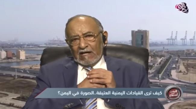 النص الكامل والحرفي للمقابلة التلفزيونية مع عبدالرحمن الجفري على قناة أبوظبي