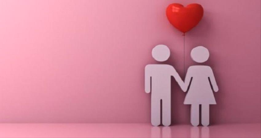 شركة تعتذر عن التمييز بين الجنسين في خصومات عيد الحب