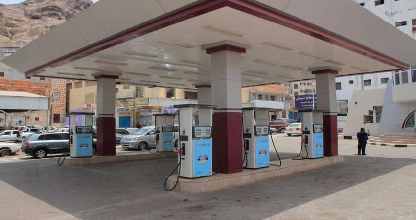 تلاشي ازمة الوقود والسوق السوداء في عدن