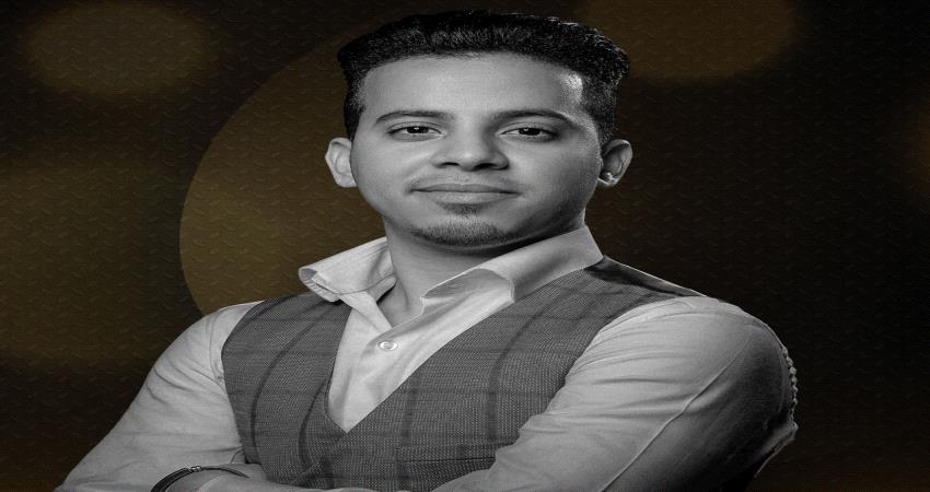 البلبل العدني عمر ياسين يعيد الزمن الجميل للاغنية اليمنية