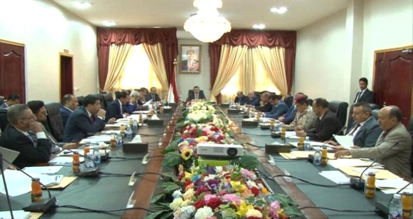 الحكومة: محاولة #الحـوثيين تجزئة تنفيذ اتفاق ستوكهولم تهدد السلام