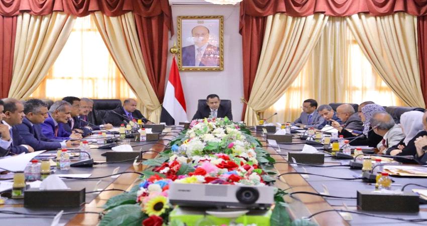 الحكومة تشدد على سرعة رفع تقرير الهبوط الاضطراري لطائرة اليمنية
