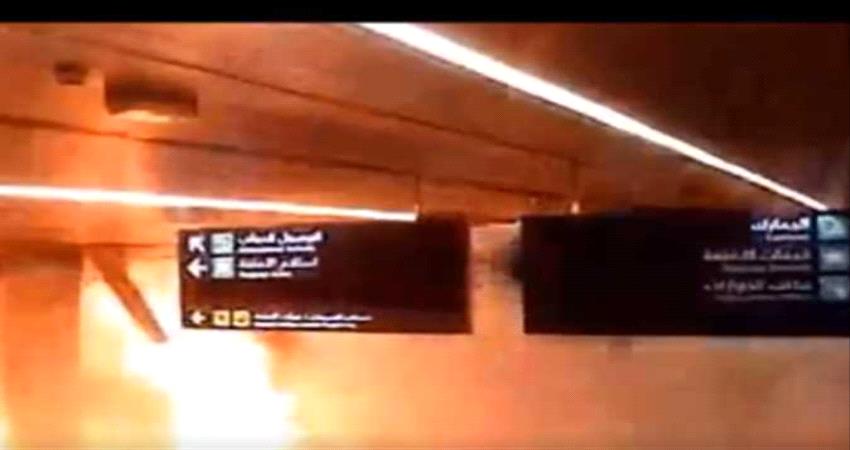 لحظة سقوط الصاروخ #الحـوثي على مطار أبها السعودي (فيديو)