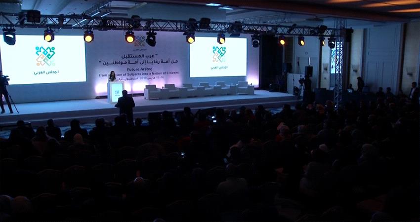 مشاركون في مؤتمر "عرب المستقبل" يناقشون معالم الرؤية التنموية في الوطن العربي