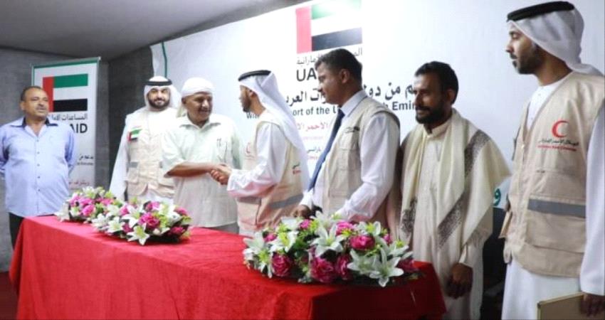 الهلال الإماراتي يوقع اتفاقية مشروع محطة تحويل كهربائية في المخا
