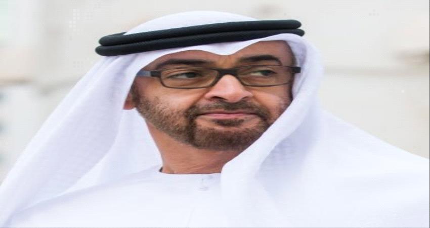 محمد بن زايد : الإمارات تجربة تنموية استثنائية في العالم لن تتوقف