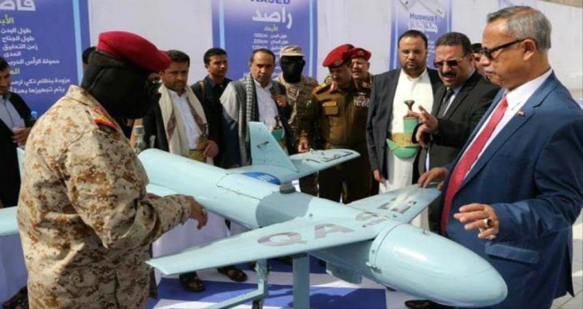 اتهامات لقطر بتهريب طائرات بدون طيار للحوثيين