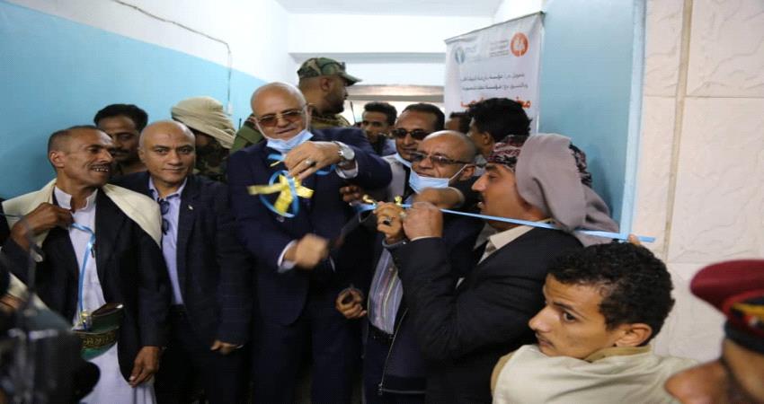 مؤسسة mdf تعلن عن عمليات مجانية في تعز اليمنية