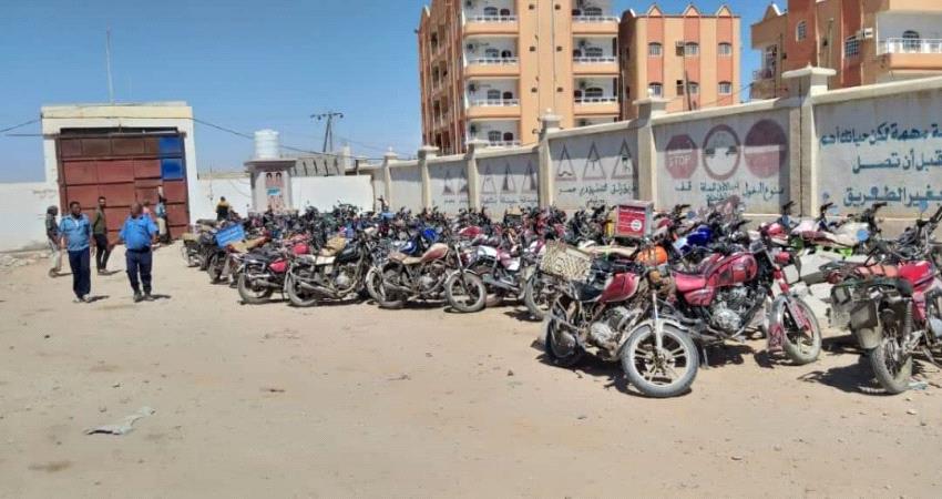 حملة أمنية موسعة لضبط الدراجات النارية في عاصمة المهرة