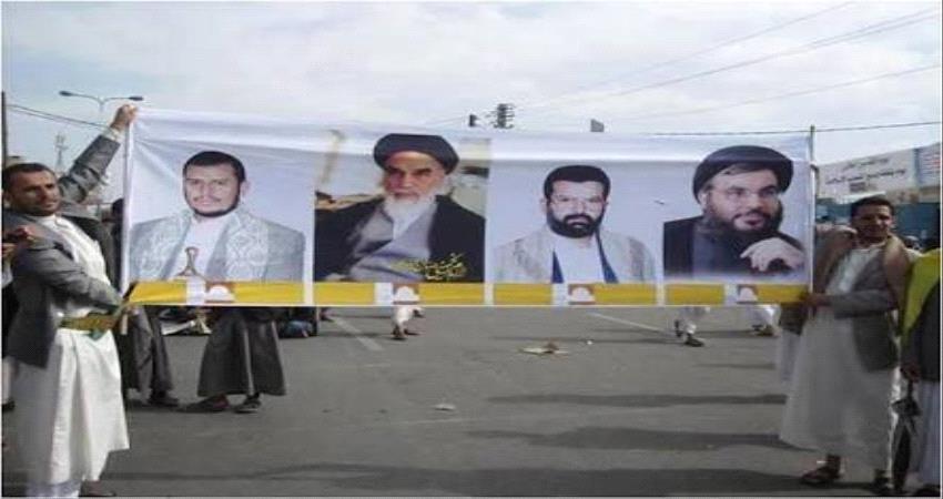 المتاجرة بـ" فلسطين" اخر خدع أذناب طهران 