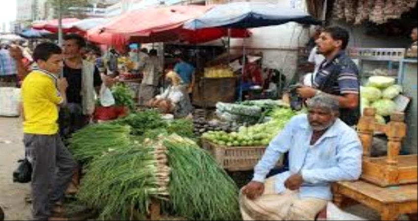 ارتفاع غير مسبوق لاسعار الخضروات في عدن