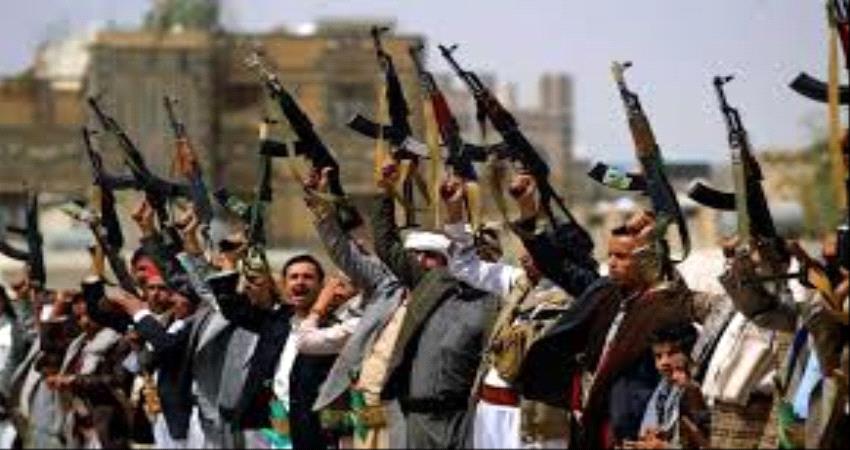 حملات جباية جديدة تستهدف مئات الشركات في مناطق سيطرة الحوثي 