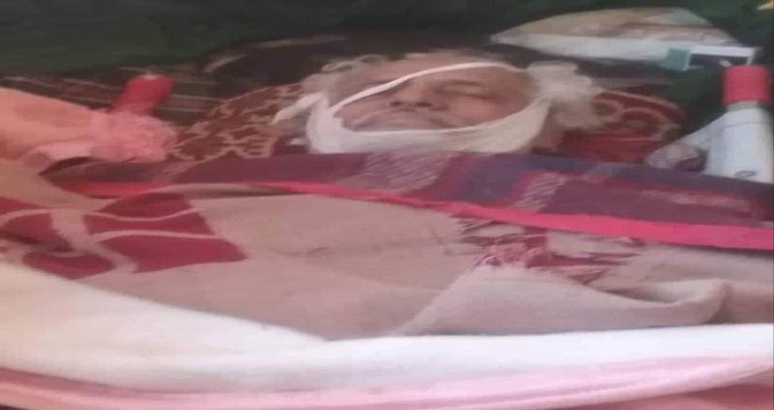 وفاة مختطف في سجن لمليشيات الحوثي بمحافظة إب