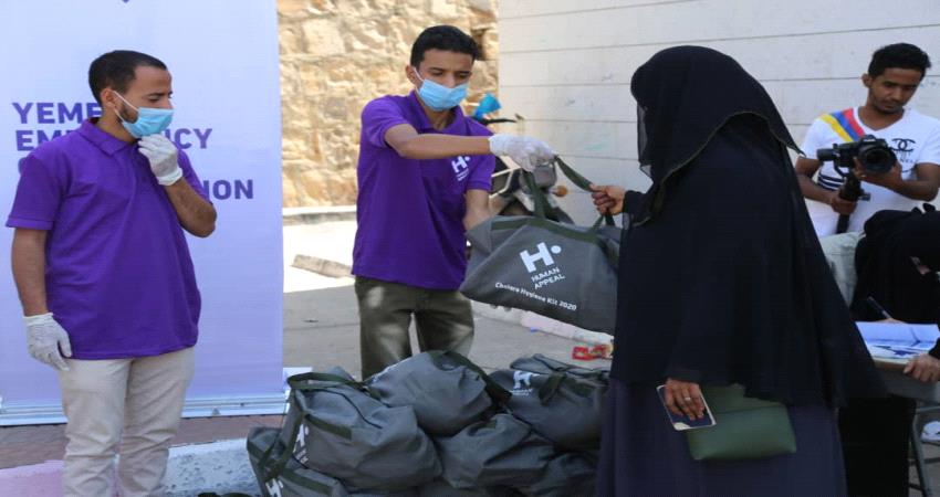 توزيع (800) حقيبة صحية في تعز اليمنية