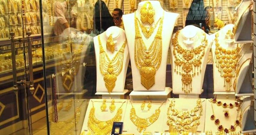 اسعار الذهب ترتفع اليوم في عدن