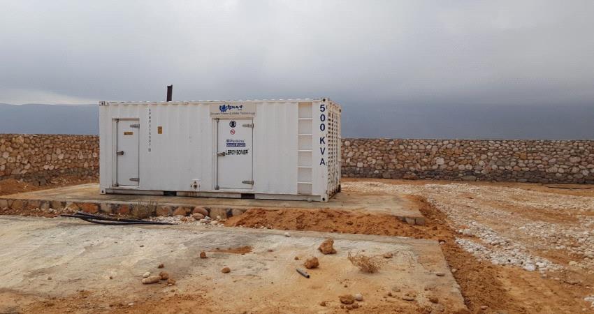 خليفة الإنسانية تفتتح كهرباء الشريط الغربي في سقطرى