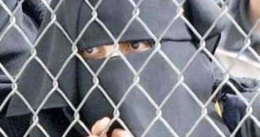 تعذيب وضرب مبرح للمعتقلات في سجون الحوثي