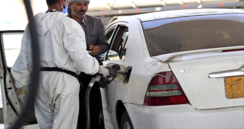 مليشيا الحوثي تفتعل أزمات الوقود في مناطق خاضعة لها لأهداف سياسية