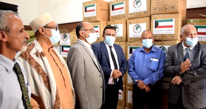 الكويت تدعم عدن باجهزة ومعدات طبية لمكافحة جائحة #كورونا