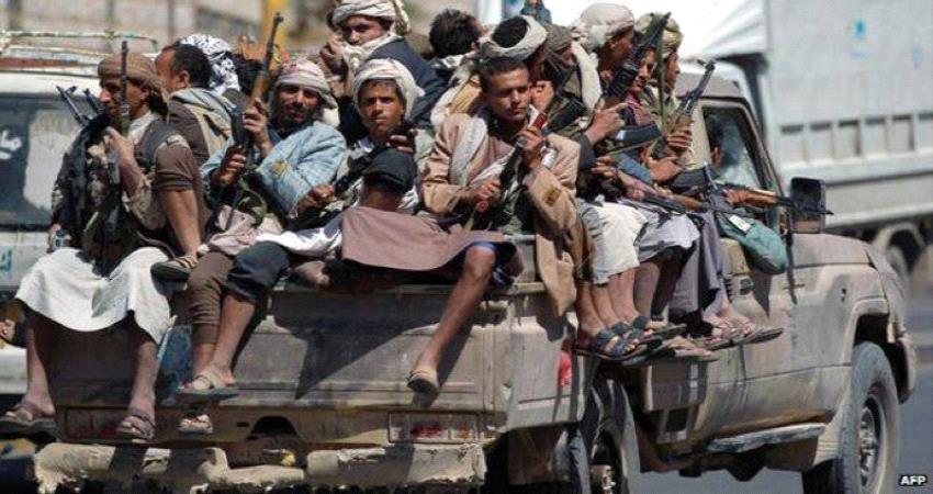 صحيفة: الحوثي يسطو على بنوك تجارية ويعتقل أمناء شرعيين