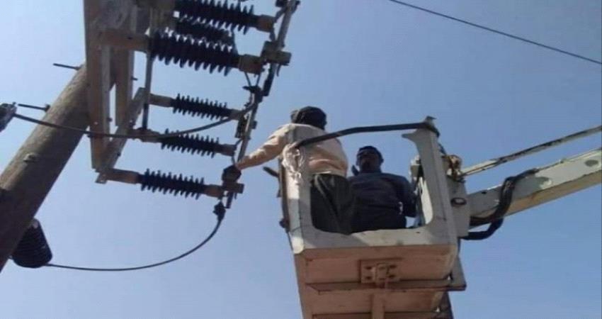 استمرار اعمال صيانة خط كهرباء دار سعد - بئر فضل